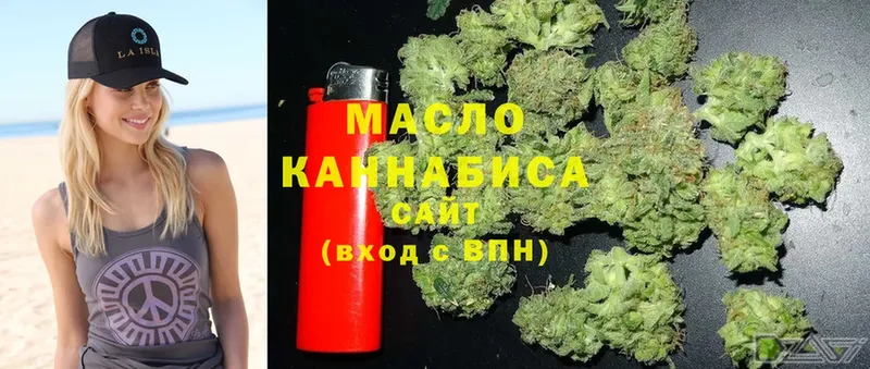 Как найти наркотики Балахна Конопля  Cocaine  Бутират  Меф  Codein  СОЛЬ  Гашиш 