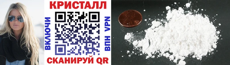 Amphetamine Premium  Балахна 