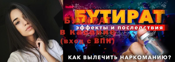 экстази Пересвет