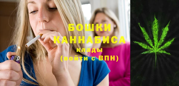 тгк Остров
