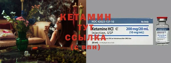 не бодяженный Валдай