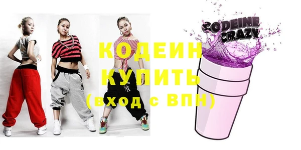 не бодяженный Валдай