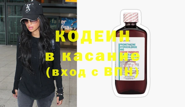 прущая мука Осташков