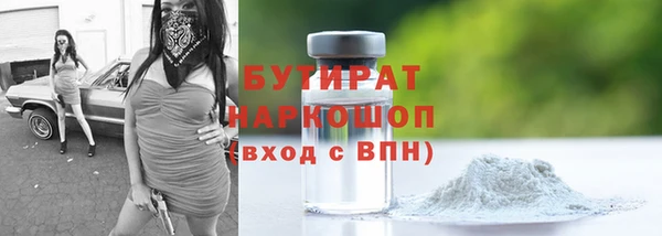 экстази Пересвет