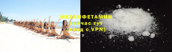 экстази Пересвет