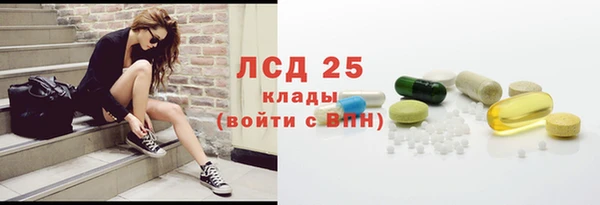 наркотики Пестово