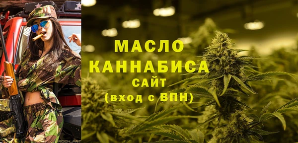 экстази Пересвет