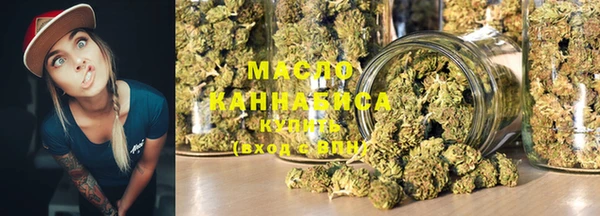 экстази Пересвет