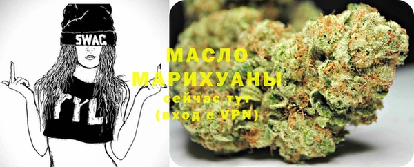 экстази Пересвет