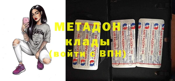 экстази Пересвет