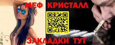 не бодяженный Балашиха