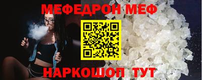 не бодяженный Балашиха