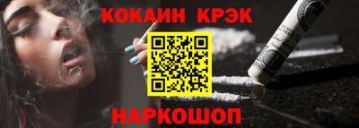 стаф Волжский