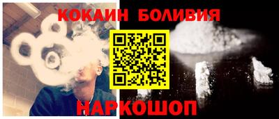 не бодяженный Балашиха