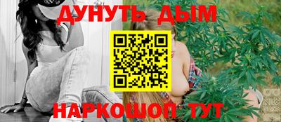 трава Балаково