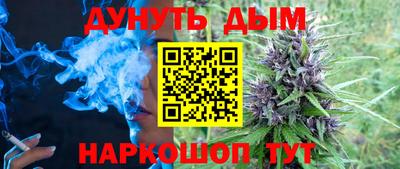 трава Балаково