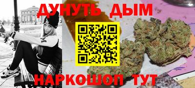 не бодяженный Балашиха