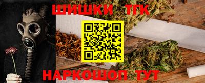 трава Балаково