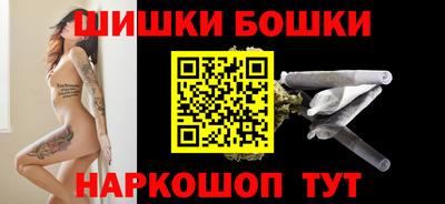 не бодяженный Балашиха