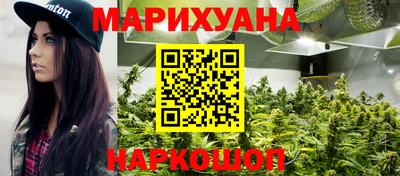 бутик Абинск