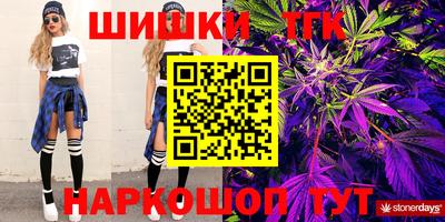 не бодяженный Балашиха