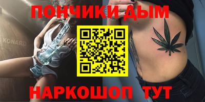не бодяженный Балашиха