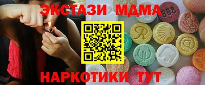 ПСИЛОЦИБИНОВЫЕ ГРИБЫ Азнакаево