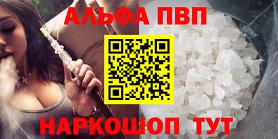 не бодяженный Балашиха