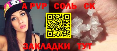 не бодяженный Балашиха