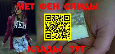 трава Балаково