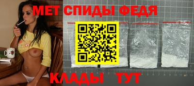 не бодяженный Балашиха