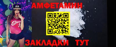 не бодяженный Балашиха