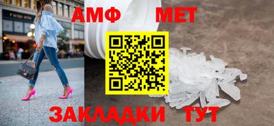гидропоника Абакан