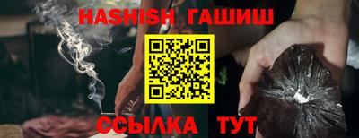 не бодяженный Балашиха