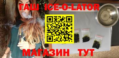 не бодяженный Балашиха