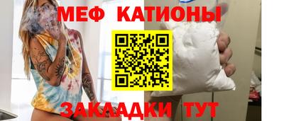 не бодяженный Балашиха