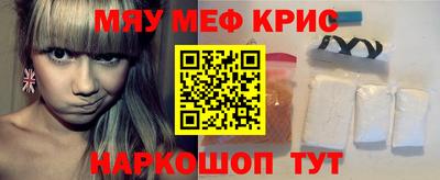 шишки Апрелевка