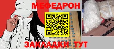 не бодяженный Балашиха