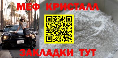 шишки Апрелевка