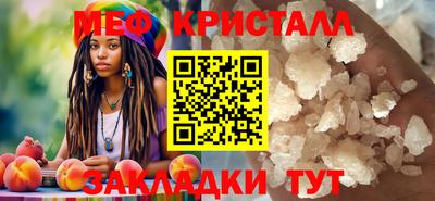 не бодяженный Балашиха